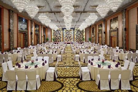 фото отеля Crowne Plaza Science City