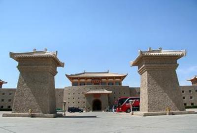 фото отеля Silk Road Dunhuang Hotel