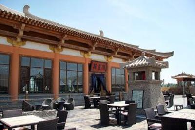фото отеля Silk Road Dunhuang Hotel