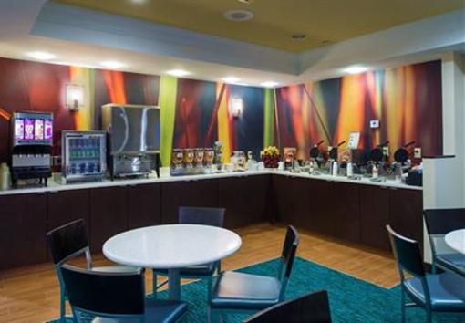 фото отеля SpringHill Suites Williamsburg