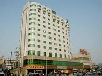 Crown Hotel Wuhan