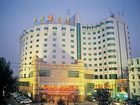 фото отеля Crown Hotel Wuhan