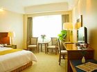 фото отеля Crown Hotel Wuhan