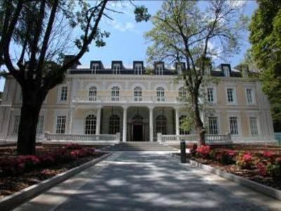 фото отеля Hotel Continental Panticosa
