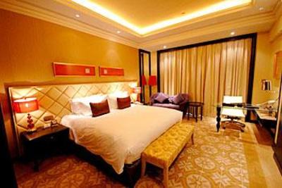 фото отеля Jin Jiang International Hotel Ganzhou