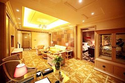 фото отеля Jin Jiang International Hotel Ganzhou