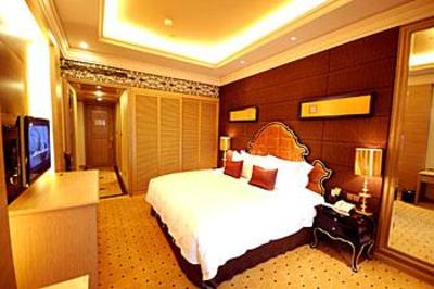 фото отеля Jin Jiang International Hotel Ganzhou