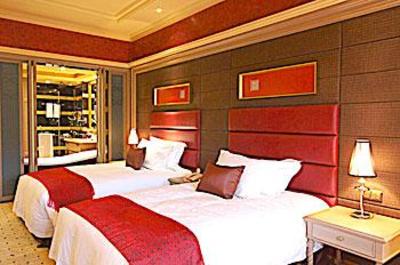 фото отеля Jin Jiang International Hotel Ganzhou
