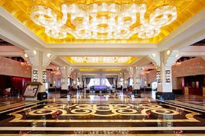 фото отеля Jin Jiang International Hotel Ganzhou