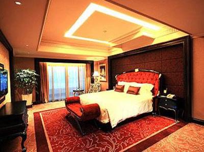 фото отеля Jin Jiang International Hotel Ganzhou