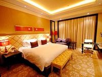 Jin Jiang International Hotel Ganzhou