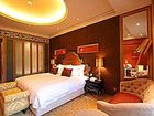 фото отеля Jin Jiang International Hotel Ganzhou