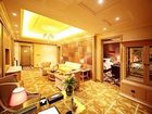 фото отеля Jin Jiang International Hotel Ganzhou