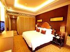 фото отеля Jin Jiang International Hotel Ganzhou