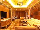 фото отеля Jin Jiang International Hotel Ganzhou