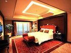 фото отеля Jin Jiang International Hotel Ganzhou