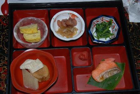 фото отеля Ryokan Asunaro