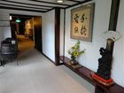 фото отеля Ryokan Asunaro