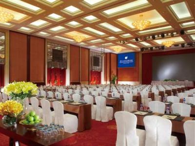 фото отеля SanLi New Century Grand Hotel