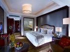 фото отеля SanLi New Century Grand Hotel