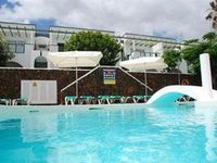 HG Guacimeta Apartments Lanzarote