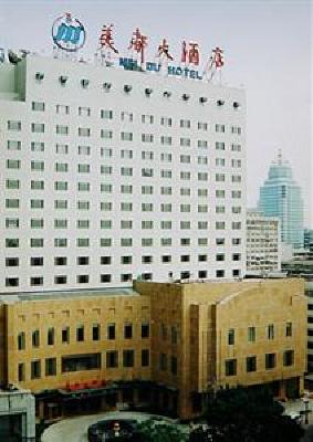 фото отеля Mei Du Hotel