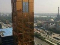 Shahe Century Hotel Apartment Store Shahe Century Hotel Apartment Store