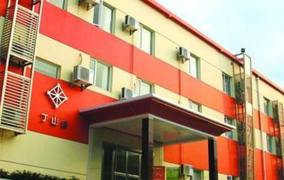 фото отеля Jin's Inn (Nanjing Dingshan)