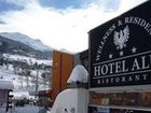 фото отеля Alu Hotel Bormio