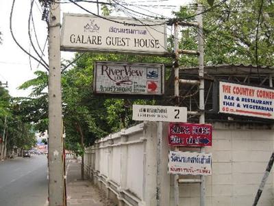 фото отеля Galare Guest House