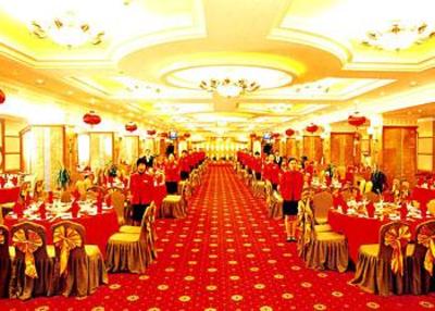 фото отеля Tianfei Hot Spring Hotel