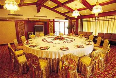 фото отеля Tianfei Hot Spring Hotel