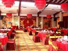 фото отеля Tianfei Hot Spring Hotel