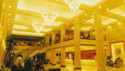 фото отеля Shengbaolong Hotel