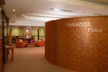 фото отеля Angkor Paradise Hotel