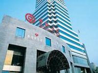 Zhong Yin Hotel