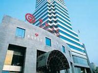 Zhong Yin Hotel
