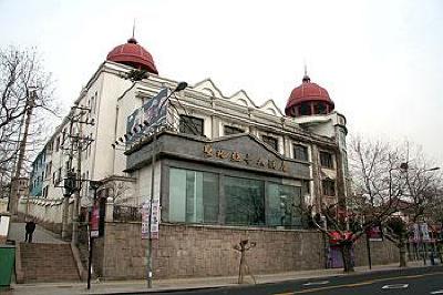 фото отеля Santiago Hotel Qingdao