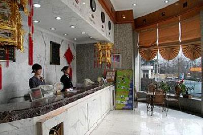 фото отеля Santiago Hotel Qingdao