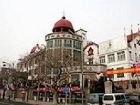 Santiago Hotel Qingdao