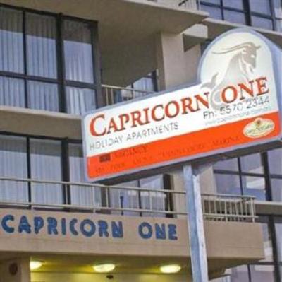 фото отеля Capricorn One