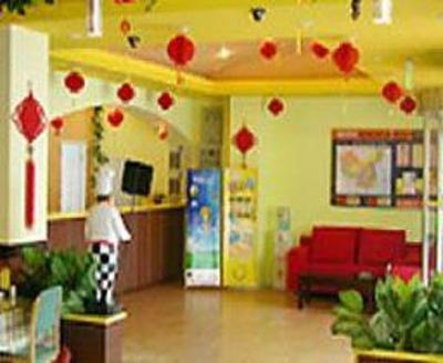фото отеля Home Inn (Tianjin Xiangyanglou)