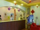 фото отеля Home Inn (Tianjin Xiangyanglou)