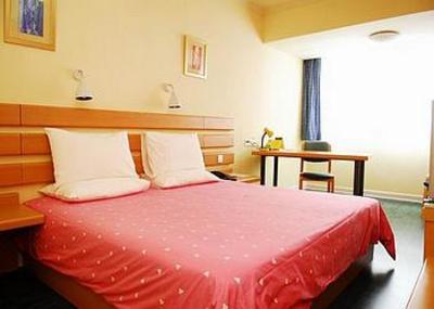 фото отеля Home Inn Hong Lou South Road Jinan