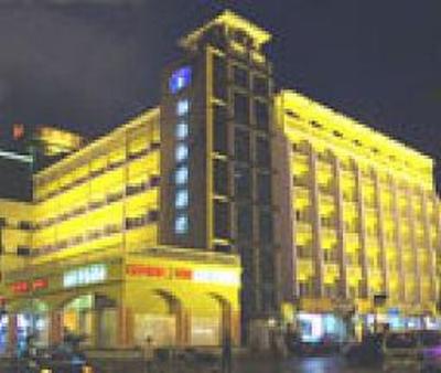 фото отеля Home Inn (Hangzhou Mo Gan Shan Road)