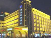 Home Inn (Hangzhou Mo Gan Shan Road)