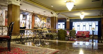 фото отеля Eurostars Araguaney