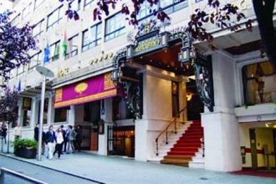 фото отеля Eurostars Araguaney