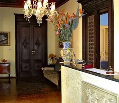 фото отеля Aurora Hotel Siracusa