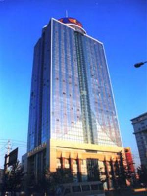 фото отеля Shandong Airlines Hotel Jinan